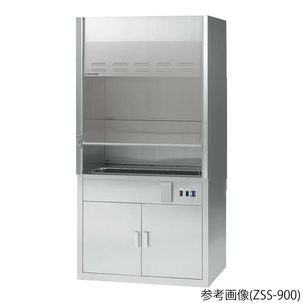 3-1369-11　Lab Draft (SUS ・ W900 ・ All Sink Type)　ZSS-900