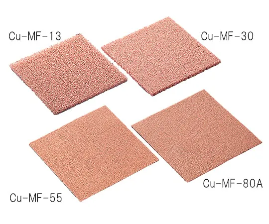 3-5511-07　Metal Porous Media (Copper) 50 x 50mm Thickness 5mm Bore Diameter 0.84mm　Cu-MF-13-50-5