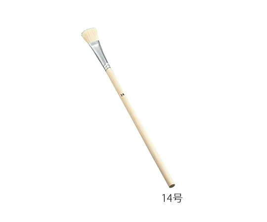 3-9043-04　Flat Brush OCTAGON Goat Hair No.14　11701