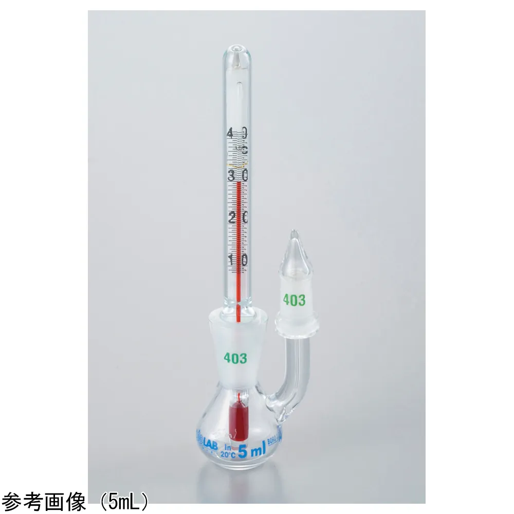 4-4447-01　Thermometer gravity bottle 5 mL　023.03.005