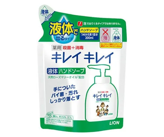 62-9167-31　Medicated Hand Soap (Refill)　EA922C-13C