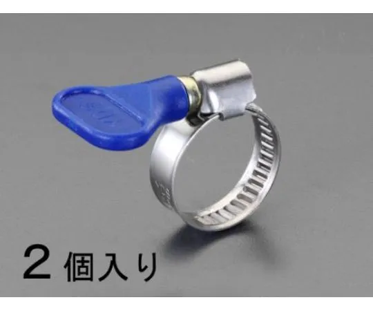 78-0152-72　Hand-Tighten Hose Clamp (Stainless) 16-25mm (2Pcs)　EA463HB-45