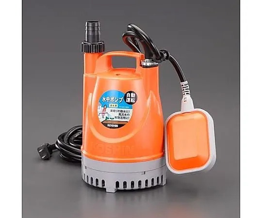 62-9120-90　Underwater Pump　EA345EL-5