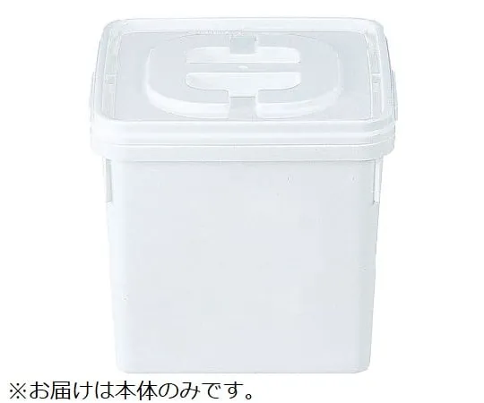 67-7238-55　Container K #20 F Body (Plain) White　20205400WH101