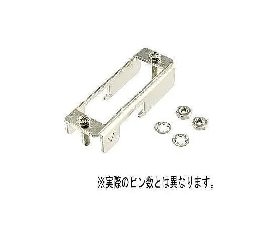 63-3085-35　Top Touch Lock Bracket for 24 Pin　P1624ASTA51