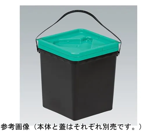 67-7238-49　Container K #16 A Black with Body Handle　20168601BK901