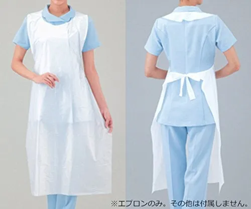 8-8782-01　PROSHARE Guard Apron 100 Pieces Included