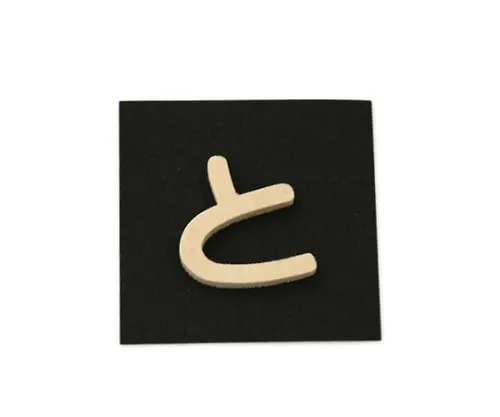 61-7390-97　P Set To　PSB25-