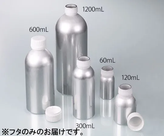 3-8511-11　Replacement Cap For 60 ~ 1200mL Aluminum Bottle (conforming To UN Standard)　0300-0327