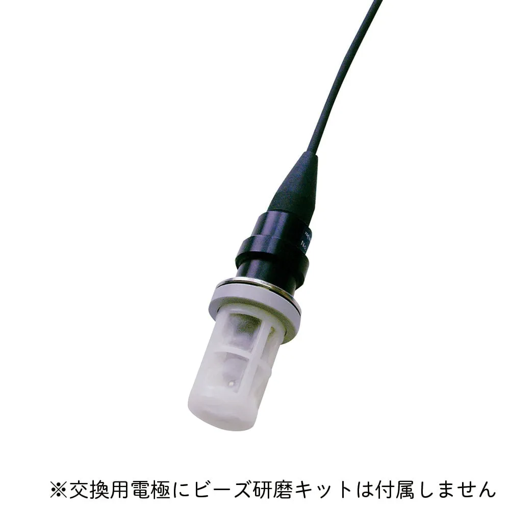 2-2939-11　Replacement Electrode for Portable Chlorine Disinfectant Solution Concentration Meter　ELM-001