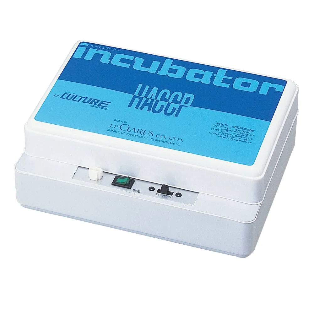 2-5834-01　Incubator JP Culture Type III　JPIII
