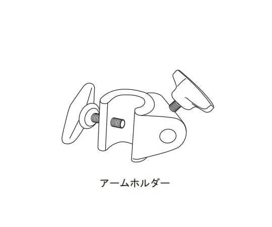 1-5472-14　Tornado Arm Holder