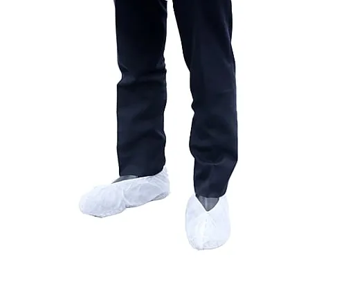 61-0002-53　AZ CLEAN(R) 1802 Shoe Cover (Short) (With Slip Resistance) (50 Pairs Included)　AZCLEAN1802