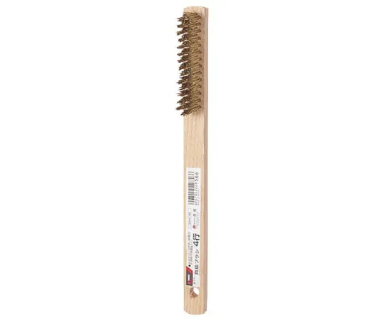 63-7063-92　GISUKE Brass Brush 4 Rows 19881　1076451