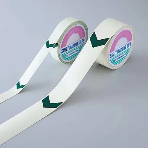 61-3398-32　High Luminance Phosphorescent Tape (With Arrow) FLAY-2510　361006