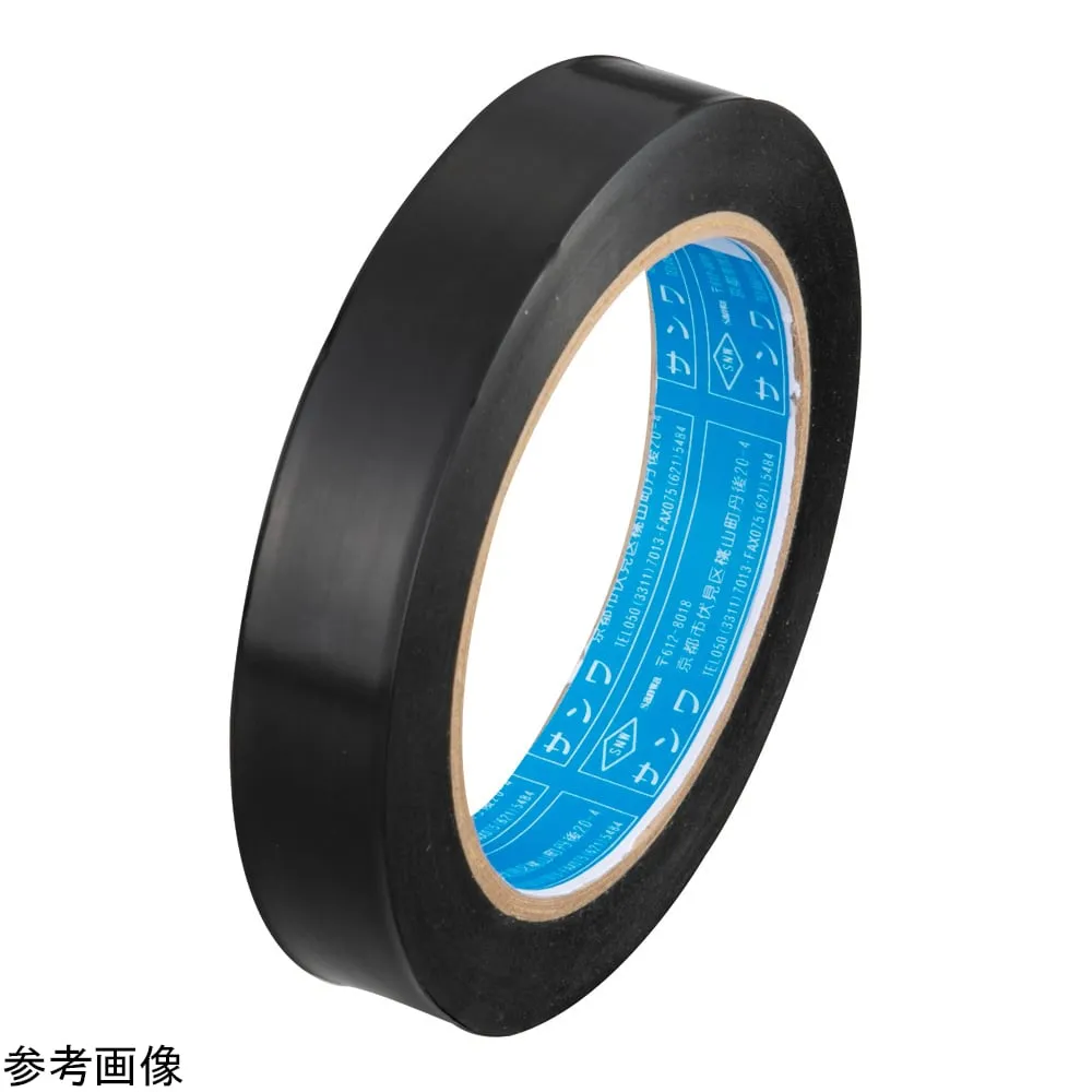 4-4223-01　Highly Elastic PTFE Antistatic Tape 5 x 0.107 mm　SC-2