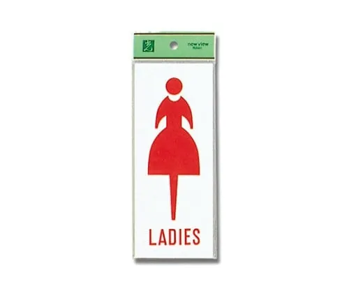 61-7416-41　LADIES 80mm x 200mm x 3mm　UP280A-2