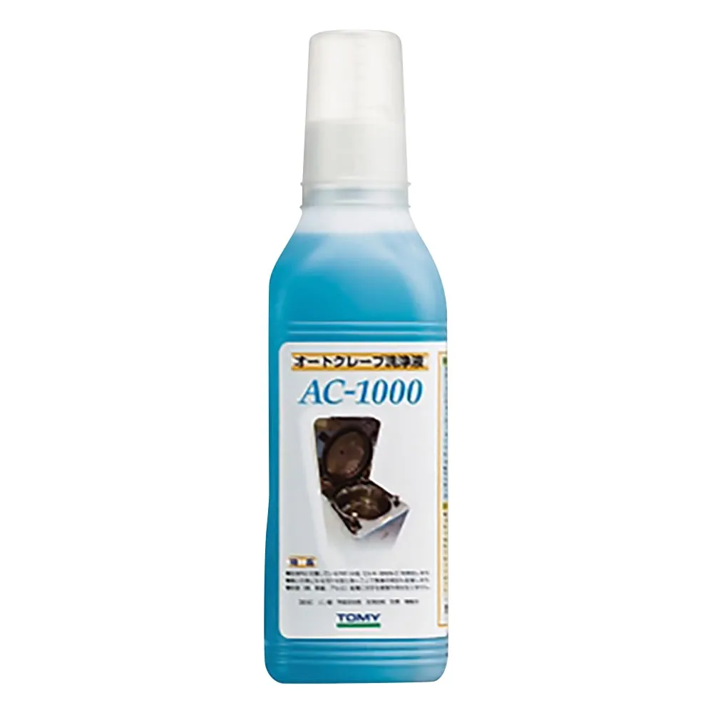 3-3466-01　Autoclave Cleaning Solution 1L x 1 Piece　AC-1000