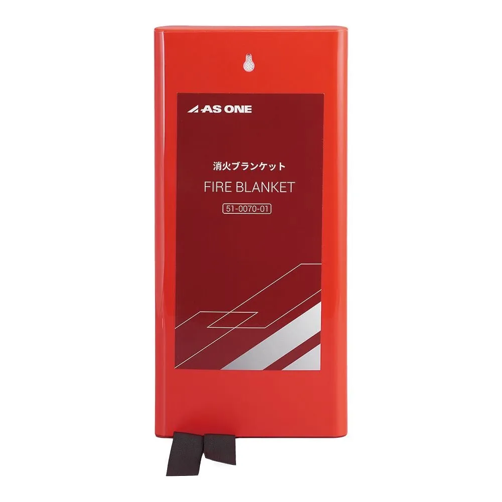 51-0070-01　Fire Extinguishing Blanket Glass Fiber 1500 mm 1 Piece