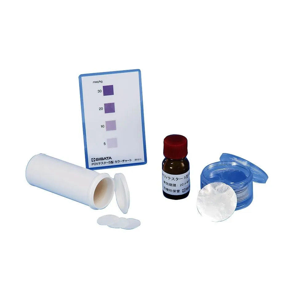 2-2557-01　Peroxide Value Measuring Kit　POV5