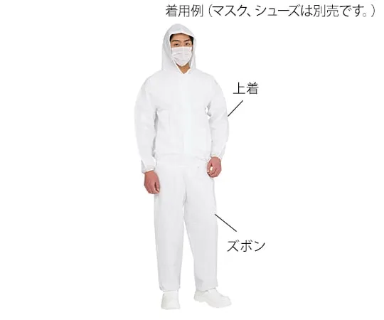 3-8765-04　Antistatic Pants L