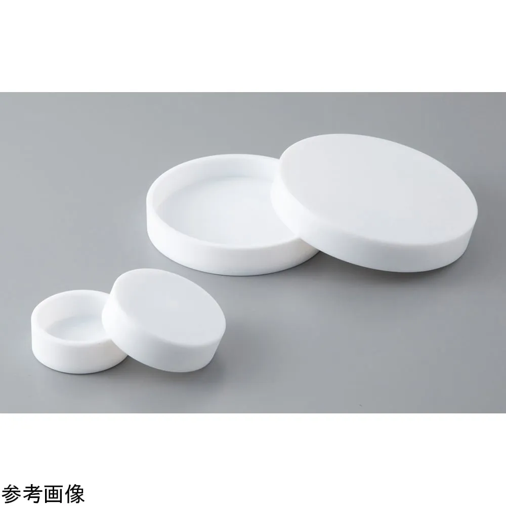4-3842-01　PTFE Petri Dish (with Lid) 50 mm In Diameter