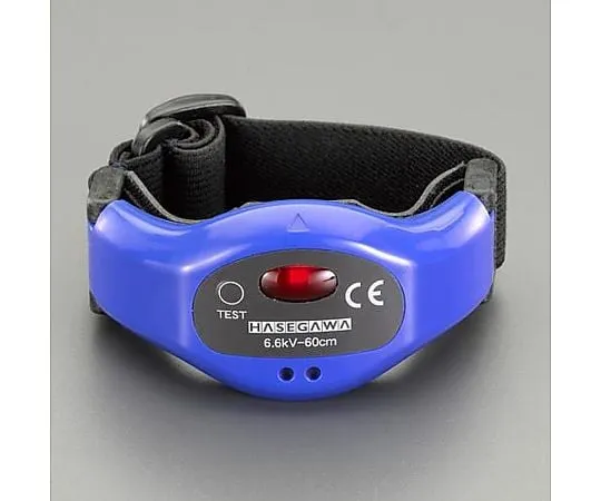 62-9146-84　[AC] High Voltage Hot-line Proximity Alarm (For Cubicle Work)　EA707DW-6