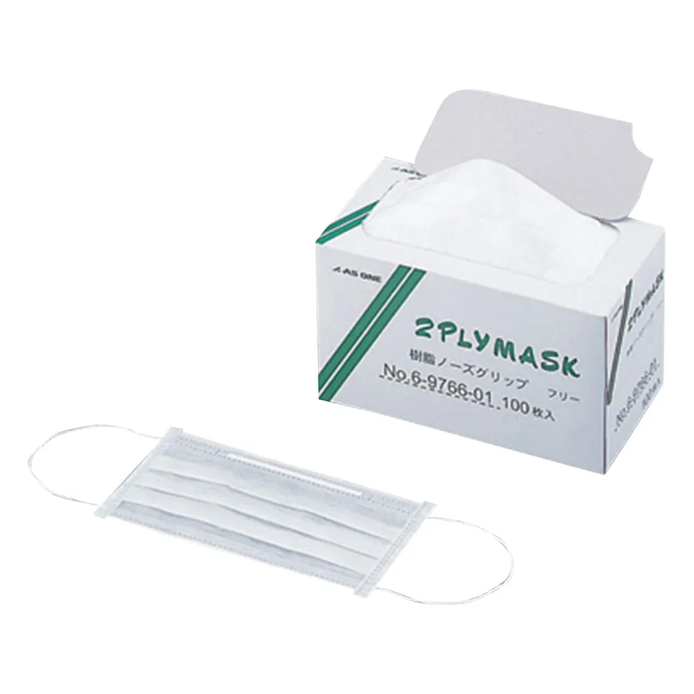 6-9766-01　2Ply Mask Resin Nose Grip Free