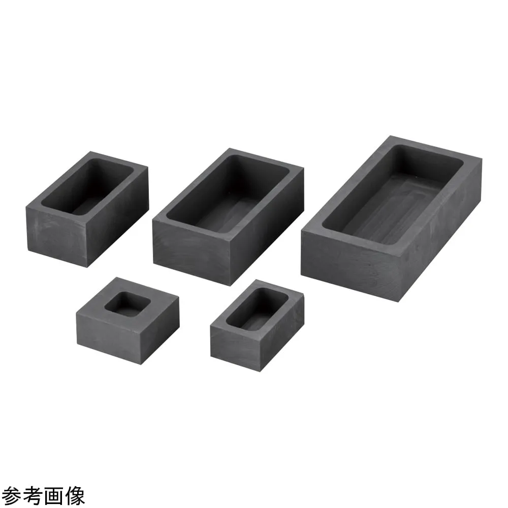 4-4942-01　Graphite Crucible (Rectangular) 40mm　GS-40