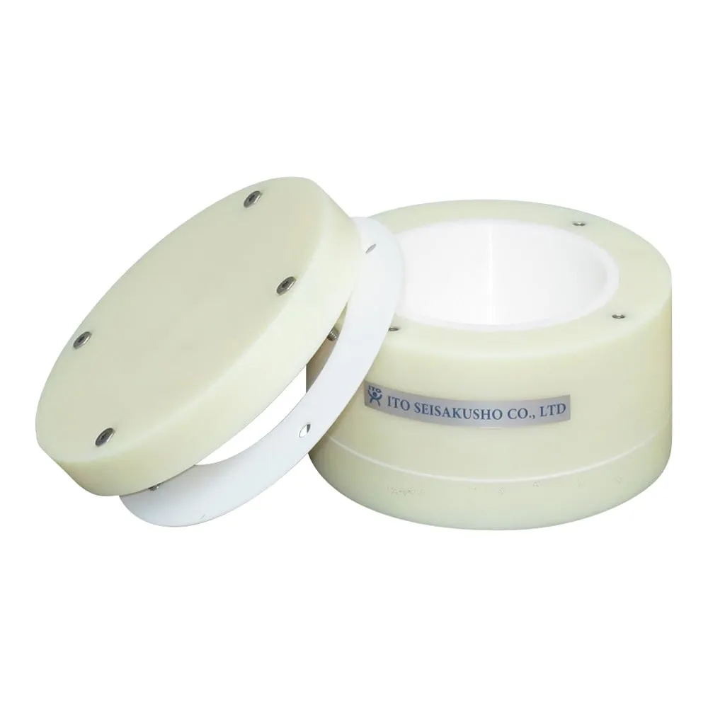 4-3925-01　Internal Zirconia Nylon Pot 300mL
