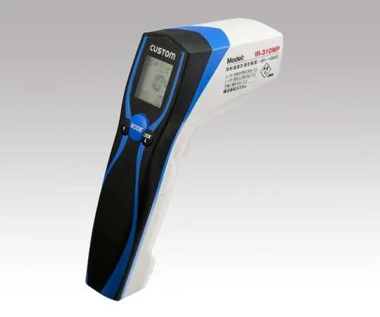 1-2530-01-20　Waterproof Radiant Thermometer with Calibration Certificate　IR-310WP