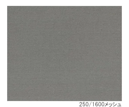 3-5146-01　Twilled Dutch Weave Stainless Steel Mesh (Stainless Steel (SUS316)) 635/4300 Mesh