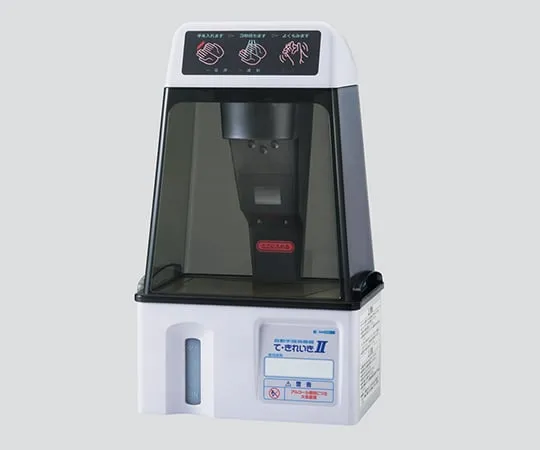 2-8701-11　Hand-Finger Disinfectant Ultrasonic Atomization Type　TEK-103D-2