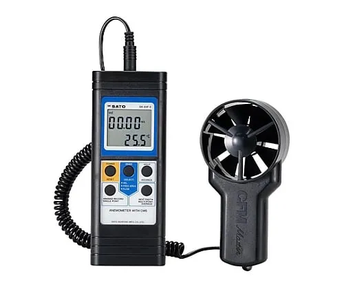 61-9438-62　Vane Anemometer Calibration Report And Calibration Certificate　SK-93F-2