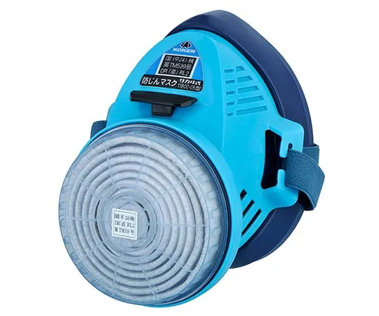 1-4546-01　Dustproof Mask (Activated Carbon Bl*** Filter)　1180C-05