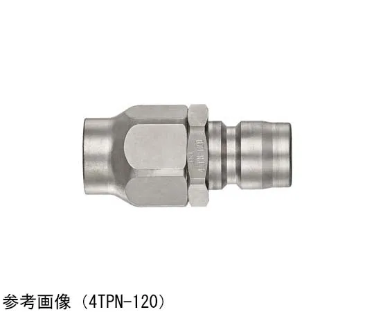 65-9009-40　［Discontinued］TSP Coupler Hose Size Φ9 x Φ15 mm 3±0.3 mm Stainless Steel 87 g　3TPN-90SUS