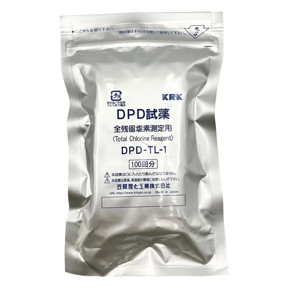 1-6653-02　Total Residual Chlorine Reagent (100 Times) DPD-TL-1, for Residual Chlorine Analyzer　DPD-TL-1