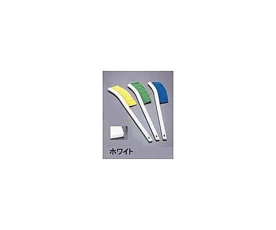62-6602-34　［Discontinued］Toosel Long Handle Color Sanitary Brush White　1990