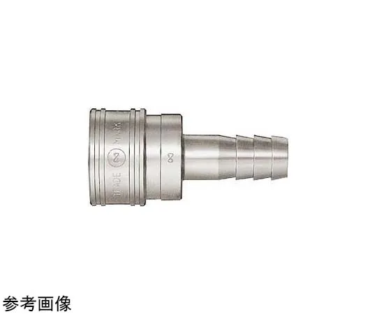 65-9006-34　［Discontinued］TSP Coupler Hose Size 1/4 Stainless Steel 64 g　2TSHSUSFKM