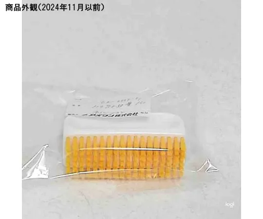 62-2969-51　Nail Brush White/Yellow　HG712SP