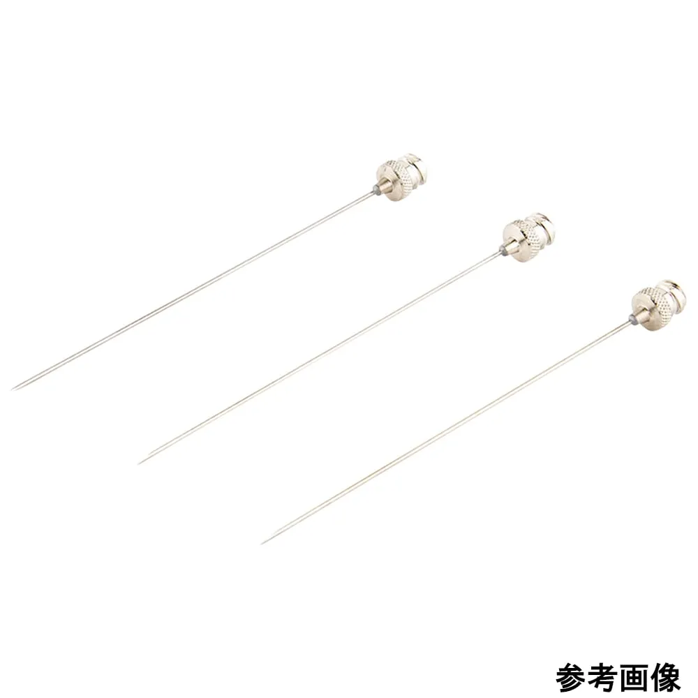 4-5357-19　Needle (Tip: Conical) 23 s to 26 s Auto Sampler 5 uL 3 Pieces　3050181