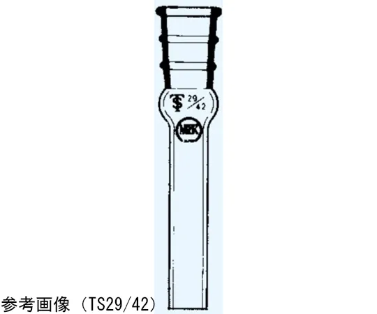 65-8664-73　Joint Female Sliding Part 10/20 Pipe Outer Diameter 9 mm　003-1020