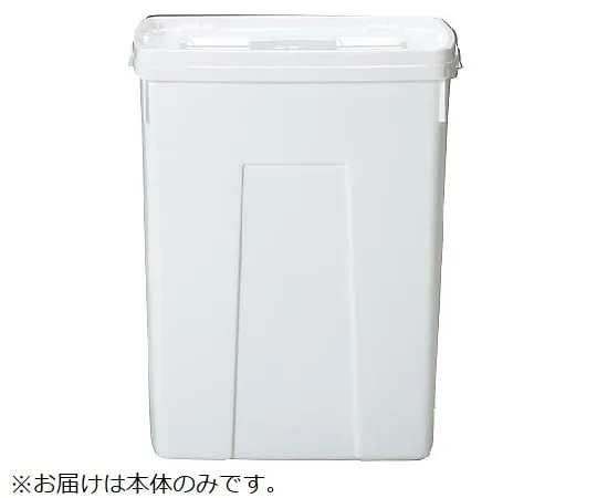 67-7238-77　Container K #50-N2 Main Unit (Plain) White　20500300WH101