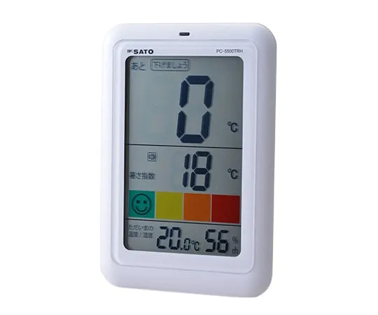 61-9437-57　Digital Thermo-Hygrometer Comfortable Naviplus　PC-5500TRH