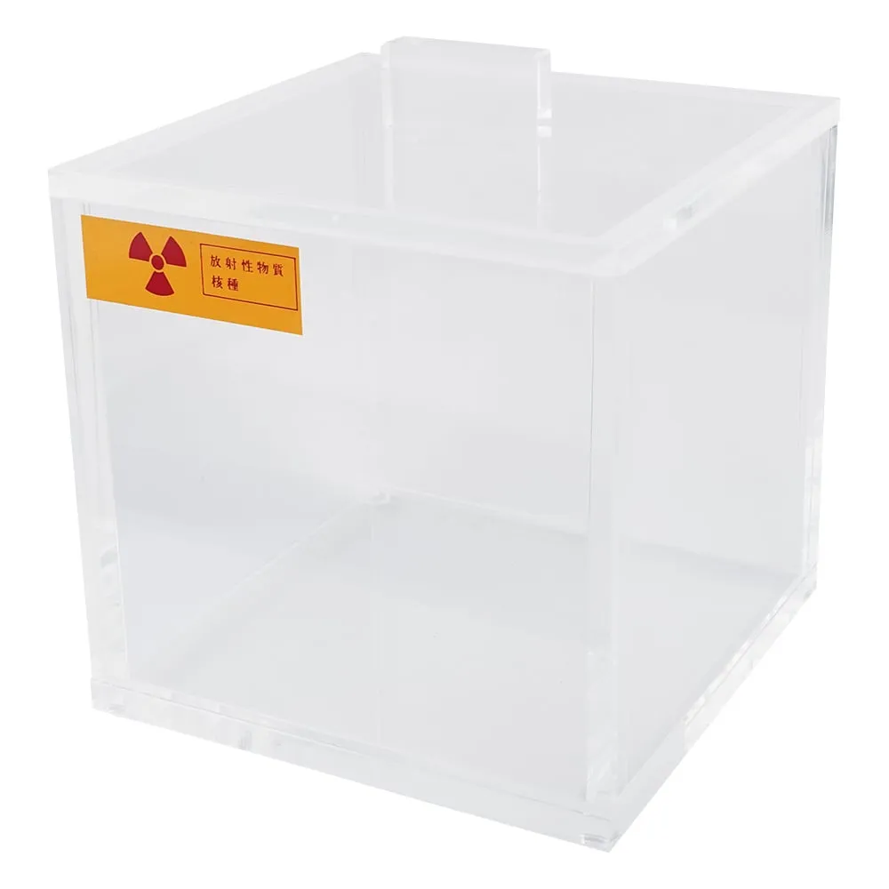 1-3875-03　Radiation Shield 150 x 150 x 150　C-1