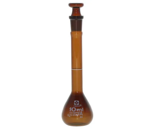 6-241-02-24　Volumetric Flask (Full-Volume Flask, Super Grade) Brown 10 mL JCSS Proof of Calibration　020070-10