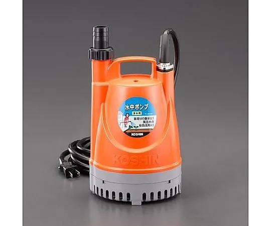 62-9120-93　Underwater Pump for Clear Water　EA345EL-60