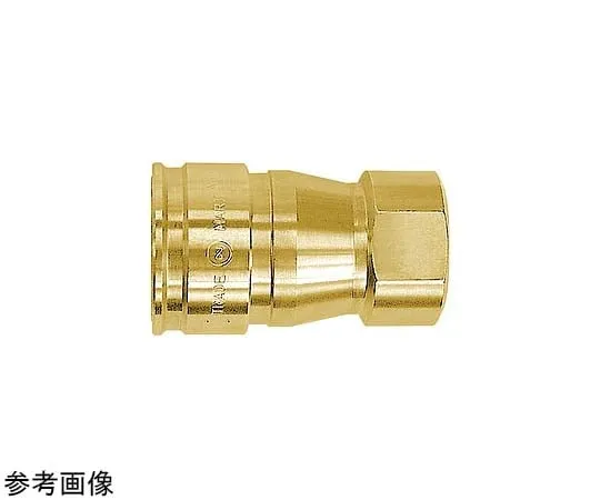 65-9010-44　［Discontinued］High Flow Coupler R3/8 Brass Socket　HFL-3S-BRS-F