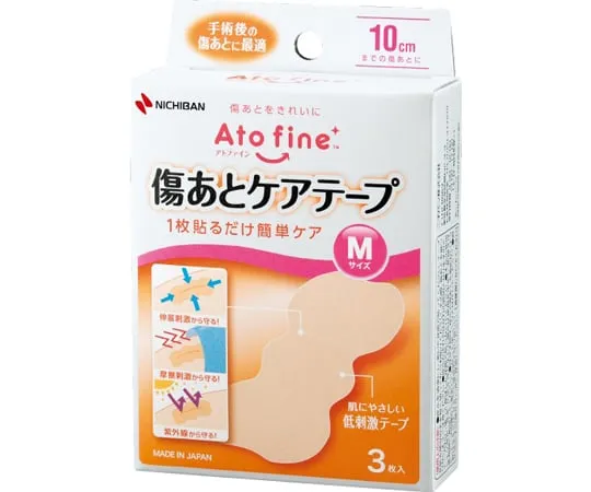 69-3151-07　Atfine Wound Care Tape 50 x 114 mm 1 Box (3 Sheets x 10 Pieces)　ATK3M