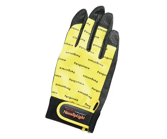 3-081-01　Grip Gloves Non-Slip Liner(R) Yellow M　PA-9212